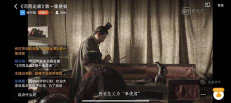 说明: 5