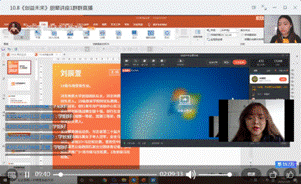 说明: C:\DOCUME~1\ADMINI~1\LOCALS~1\Temp\WeChat Files\201a1083a13c0a4129bfe3fa284e266.png