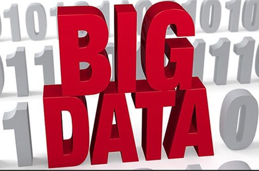 中国科学院院士梅宏:大数据炒作“过热”会造成超前投资