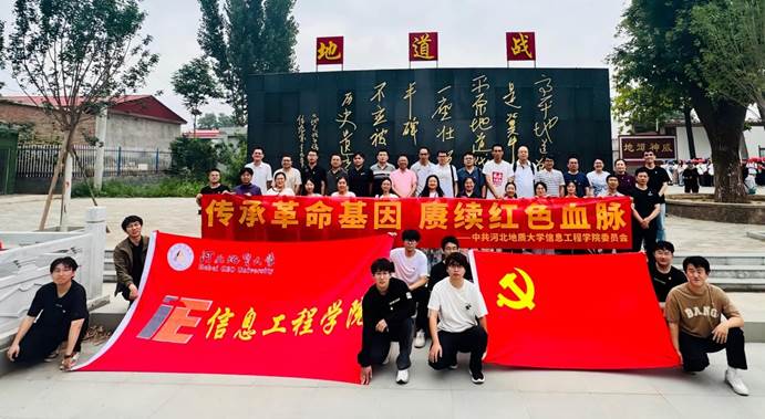 微信图片_20250629125439(1)