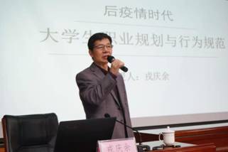 说明: C:\DOCUME~1\ADMINI~1\LOCALS~1\Temp\WeChat Files\3aa31fe321632736530dca7fd4f76b4.jpg