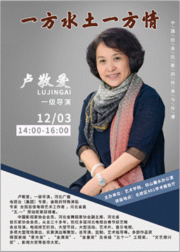 说明: 海报.png