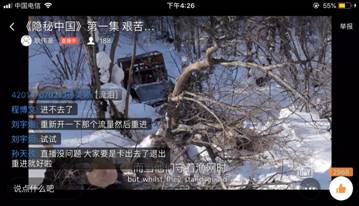 说明: 4444