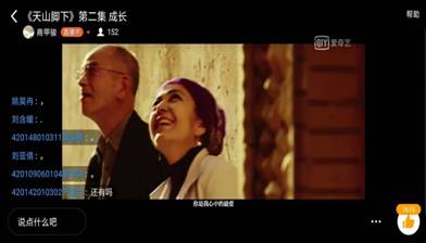 说明: 44