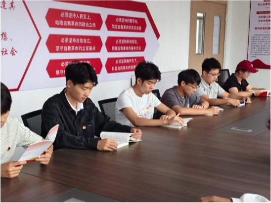 一站式学生社区建设，学风建设系列活动：书香润初心，青春担使命——信息工程学院学生党支部举办读书分享会