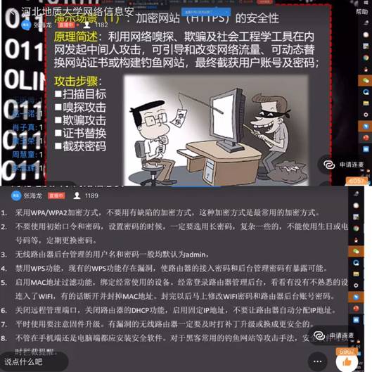 说明: C:\DOCUME~1\ADMINI~1\LOCALS~1\Temp\WeChat Files\74291c82835993172572bb9b2436241.jpg