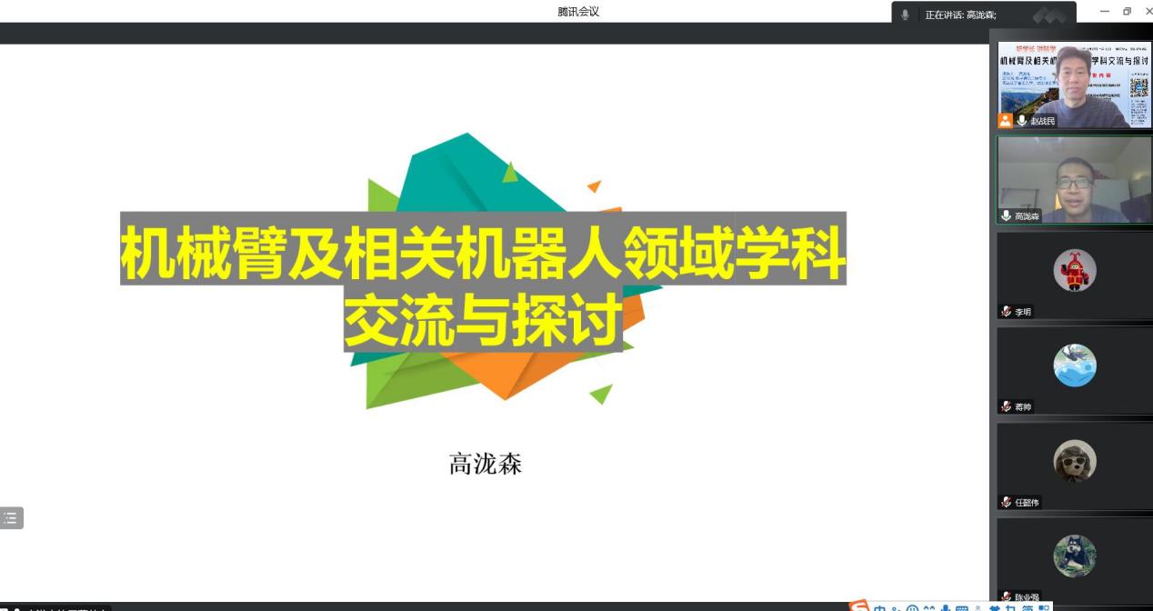 说明: QQ截图20221225100204