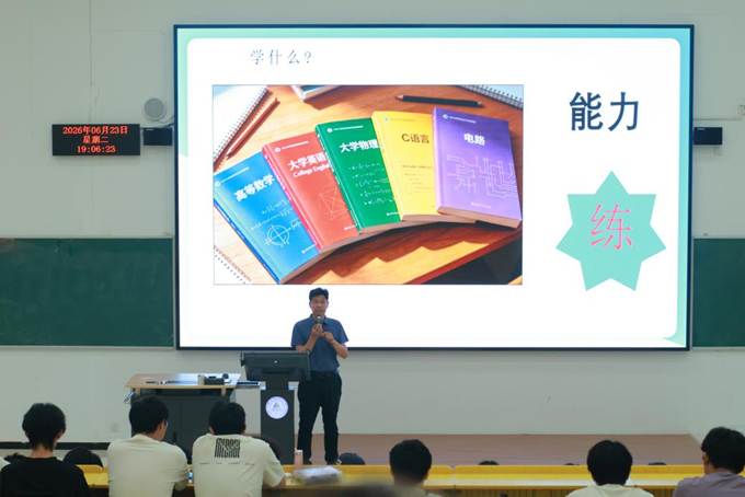 微信图片_20260623194206_704_590