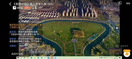 说明: 55