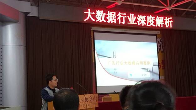 http://xxgc.hgu.edu.cn/__local/C/32/EB/72546021EAA3F2D61B07ECFE858_119402F0_B6DE.jpg