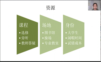 说明: C:\DOCUME~1\ADMINI~1\LOCALS~1\Temp\WeChat Files\e7eead13b019eb5339f22b69a244457.png