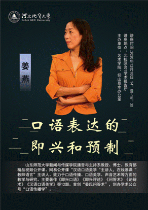说明: 微信图片_20201207141724.png