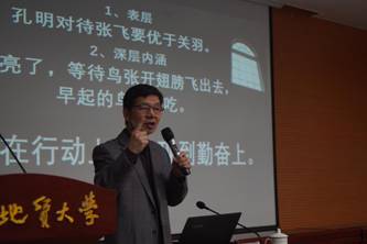 说明: DSC01875