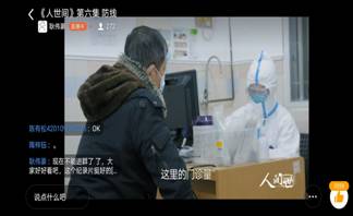 说明: 44