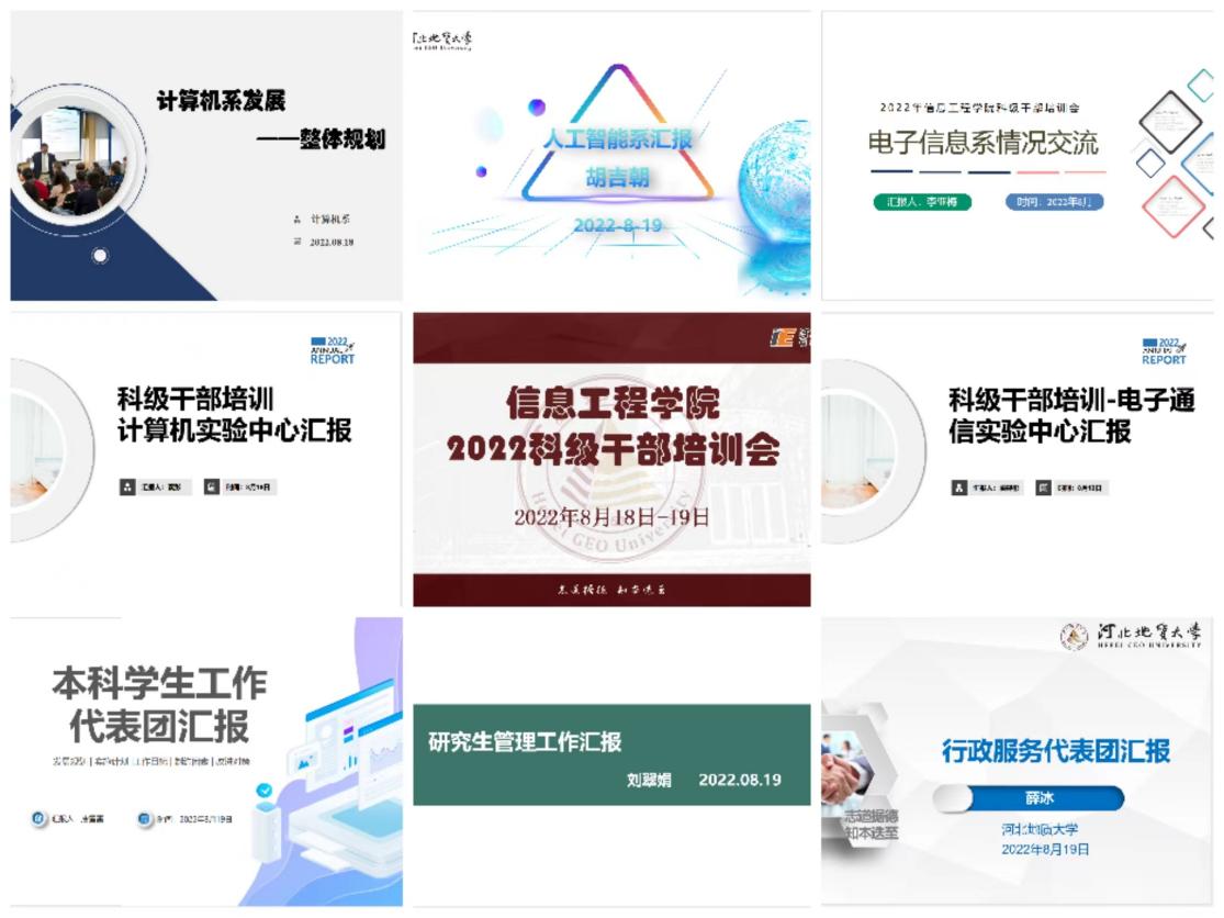 说明: 9b690e55c1b6fd6f61e13b0cd17f093