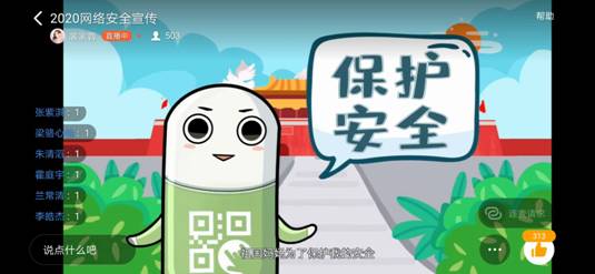 说明: C:\DOCUME~1\ADMINI~1\LOCALS~1\Temp\WeChat Files\2911514f04ee4174d7717098a6a598b.jpg