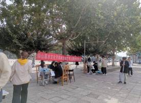 说明: IMG_256