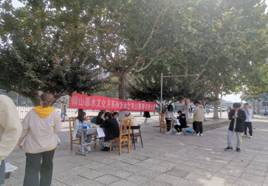 说明: IMG_256