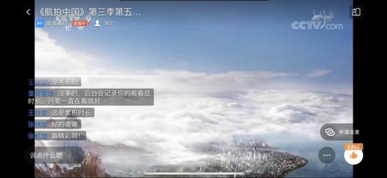 说明: 55555