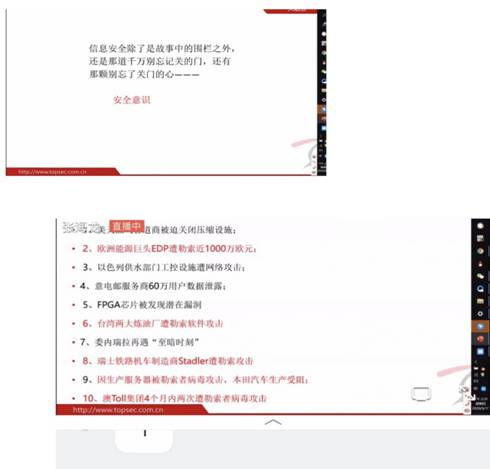 说明: C:\DOCUME~1\ADMINI~1\LOCALS~1\Temp\WeChat Files\d096c31384cb3965ce9e804f8e03342.jpg