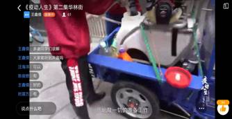 说明: 44444