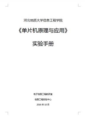 封皮_cr.jpg